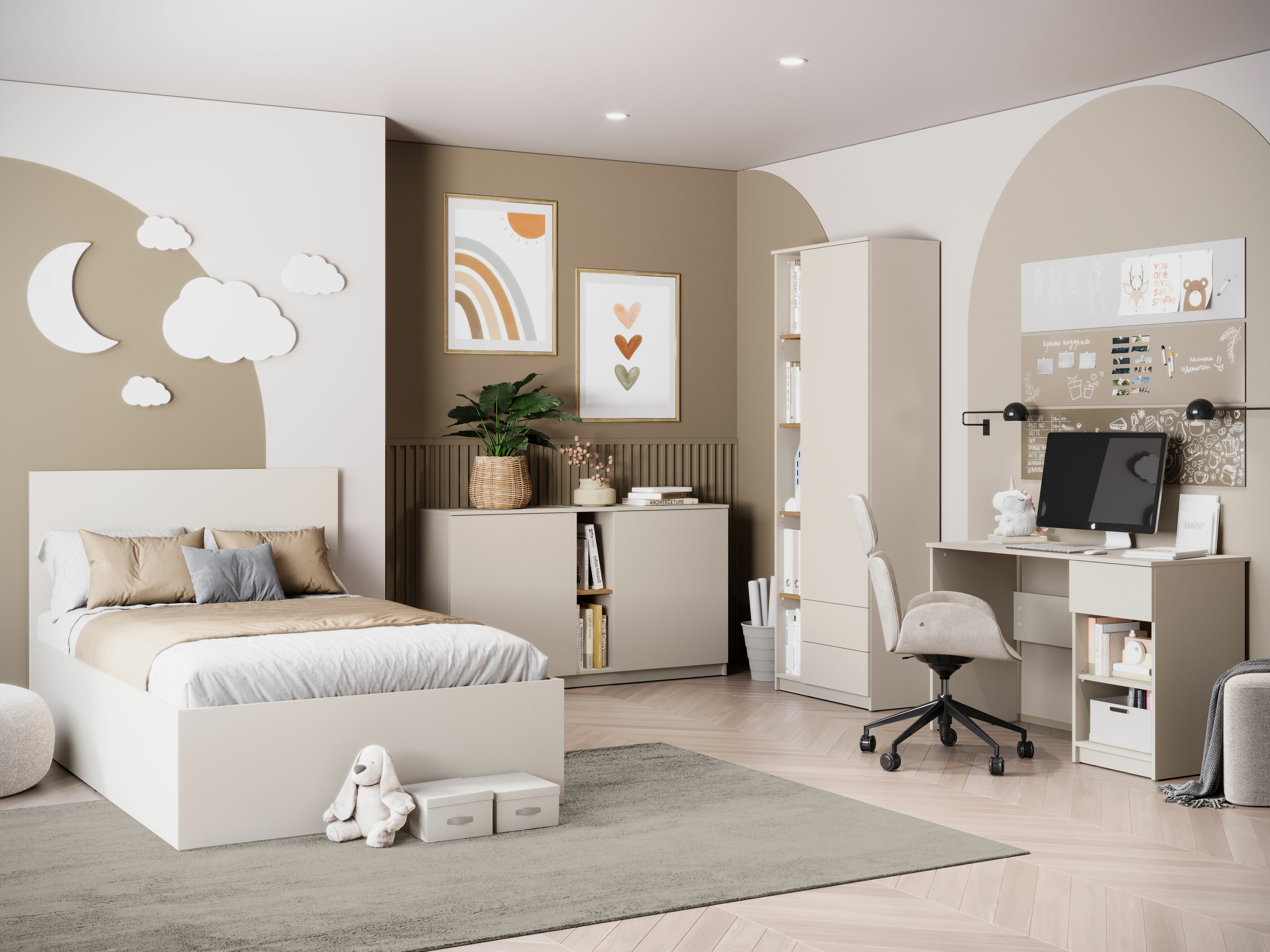 Kolekcija nameštaja Ferferu