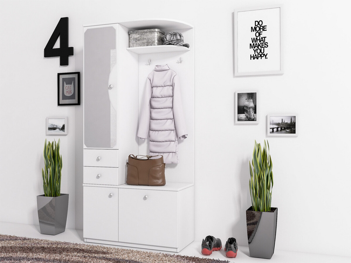 Set za hodnik Murrieta 116 (Belo)