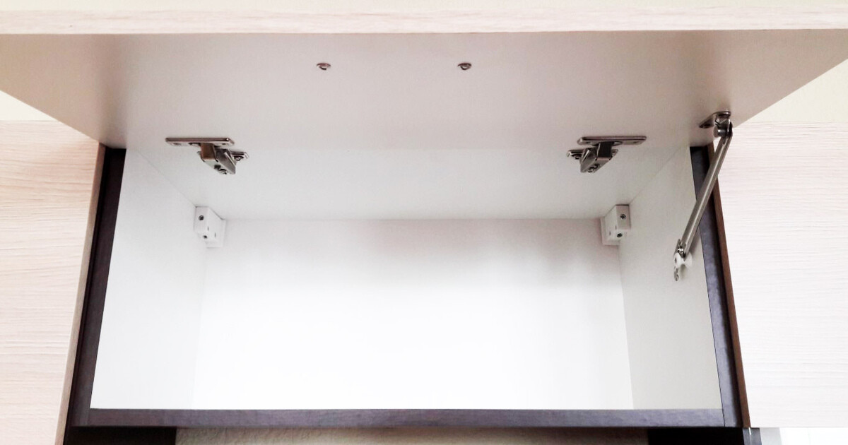 Modularni kuhinjski set Eli Light 114