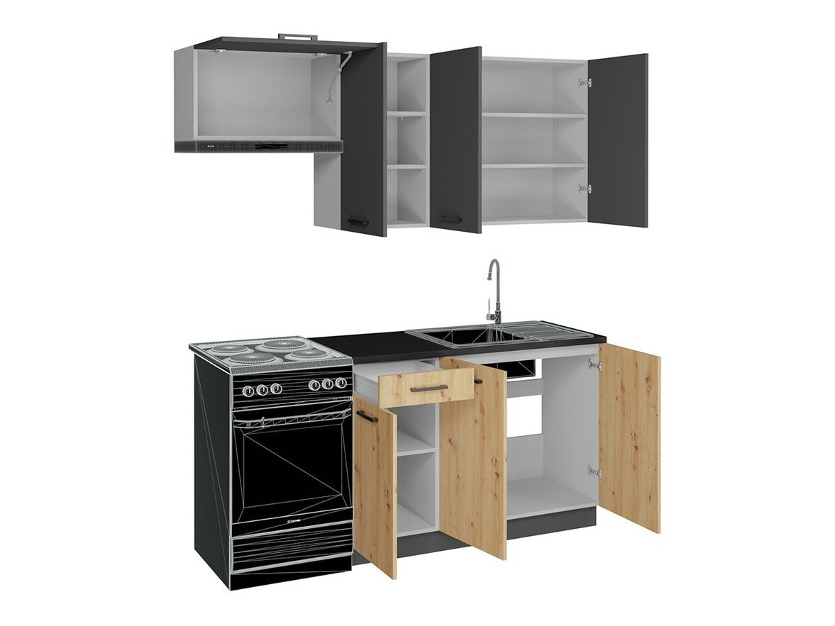 Kuhinjski set Trenton 172