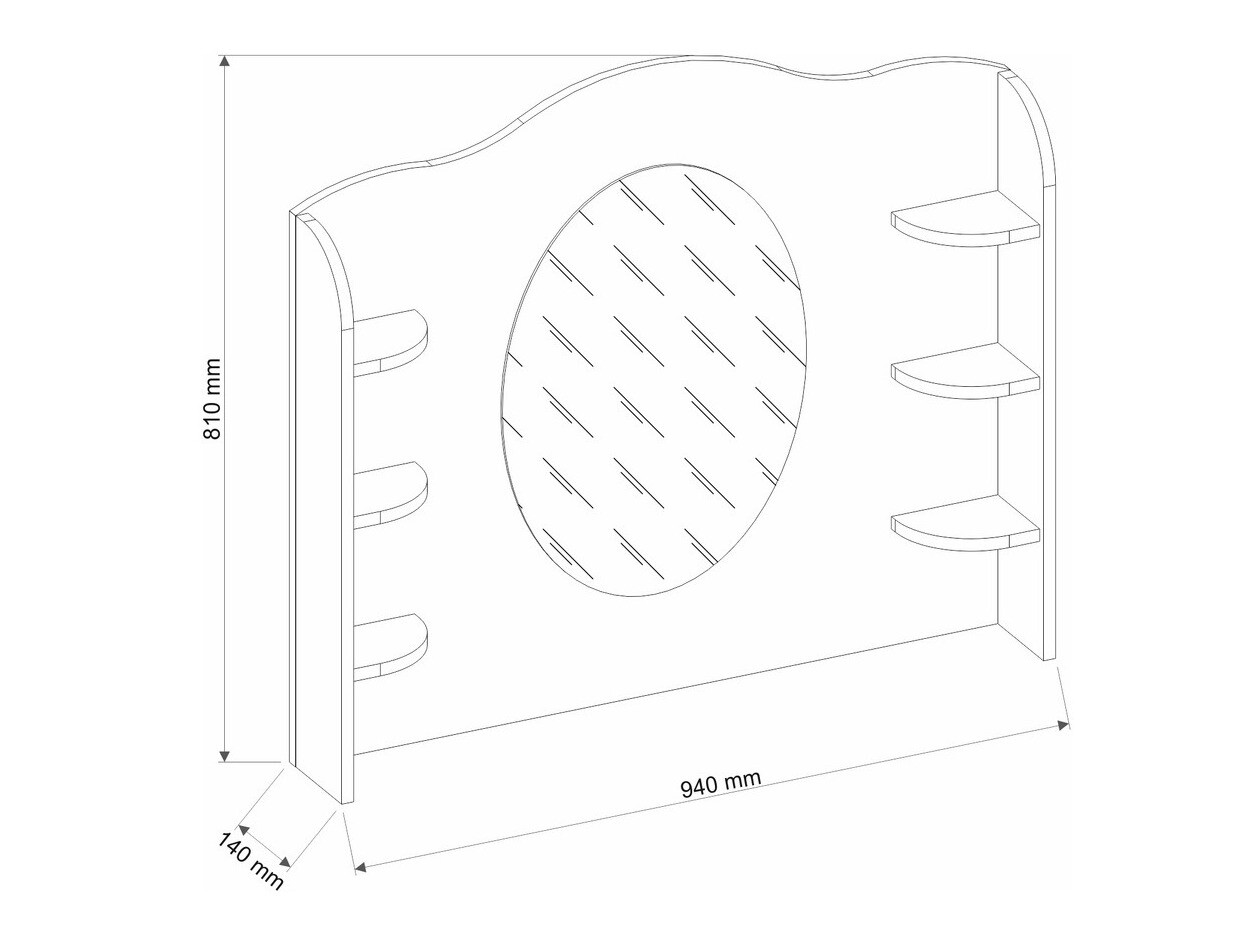 Ogledalo Romelbo 137 (Belo)