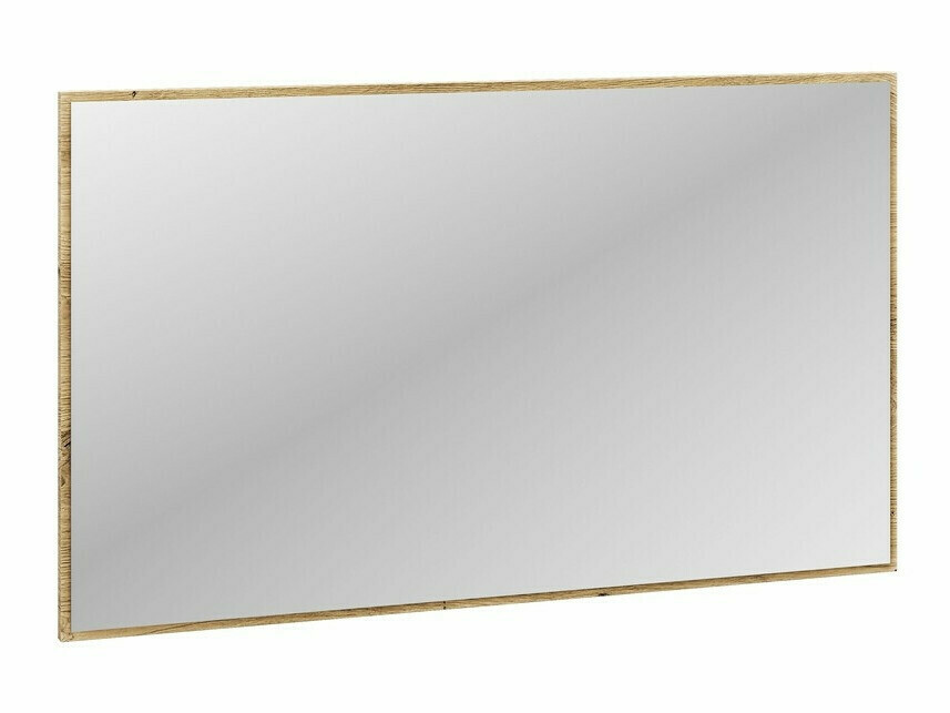 Set za hodnik Larnolo 127