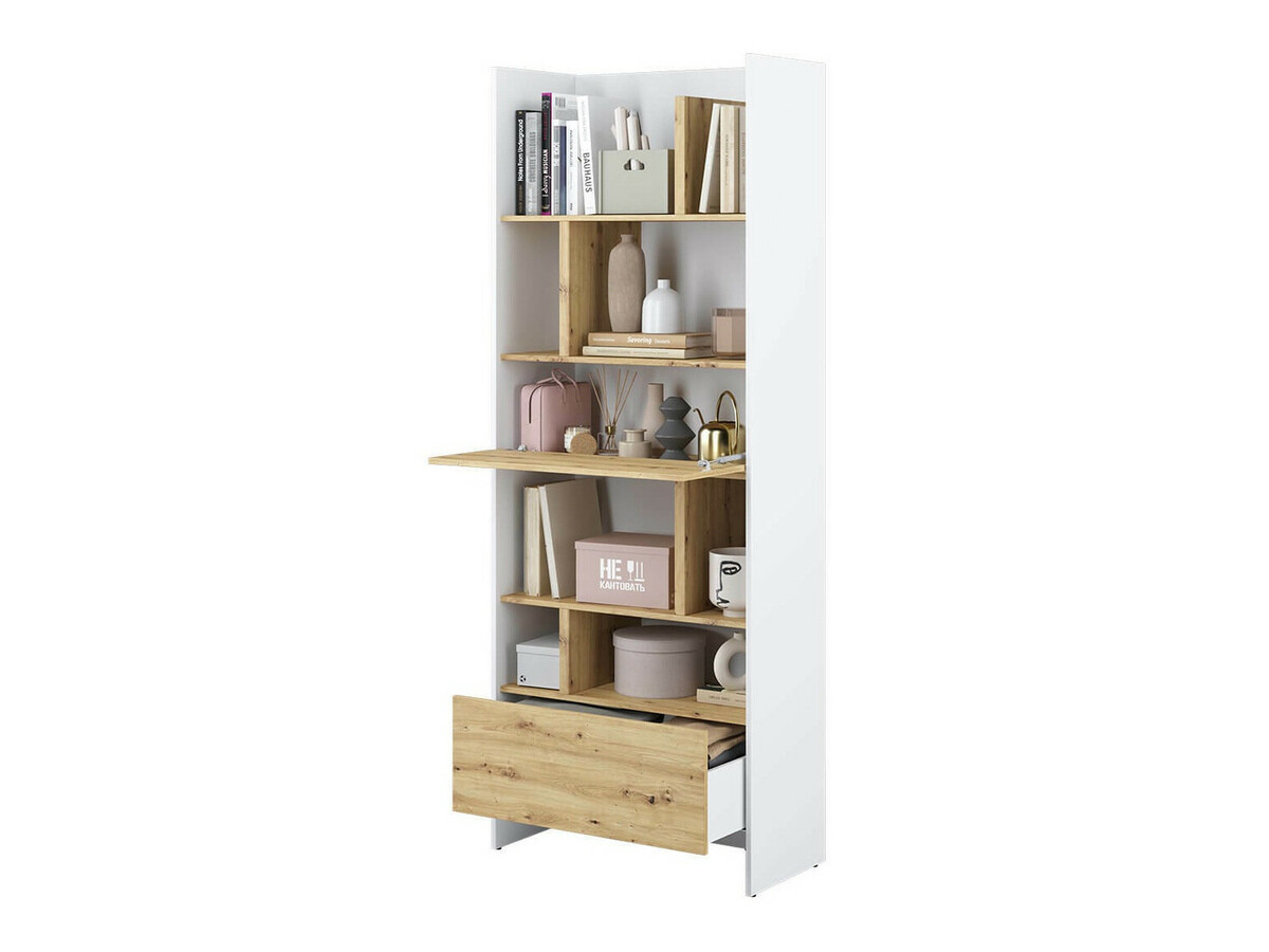 Polica Concept Pro Lenart Levfere 146 (Belo + Zanatski hrast)