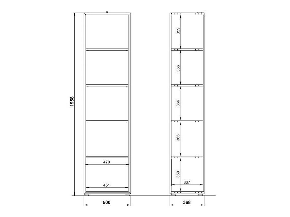 Polica Catcamu 105 (Sjajno belo)