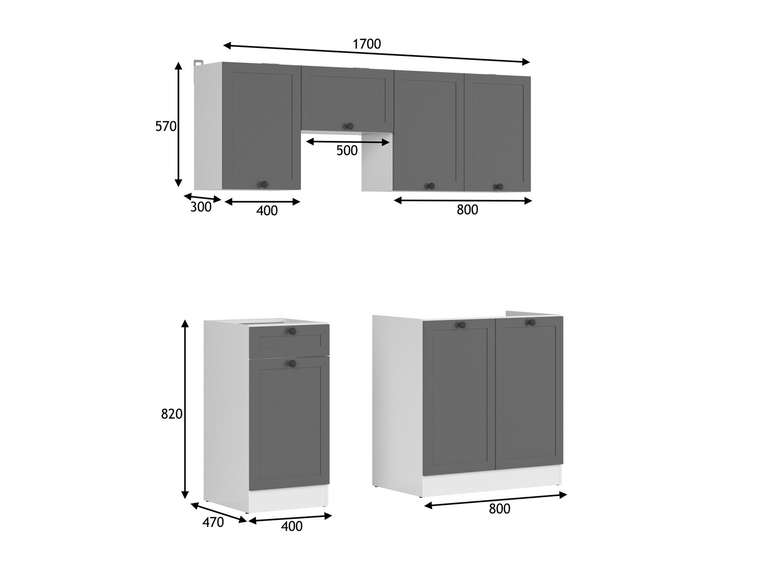 Modularni kuhinjski set Classic Grey 117
