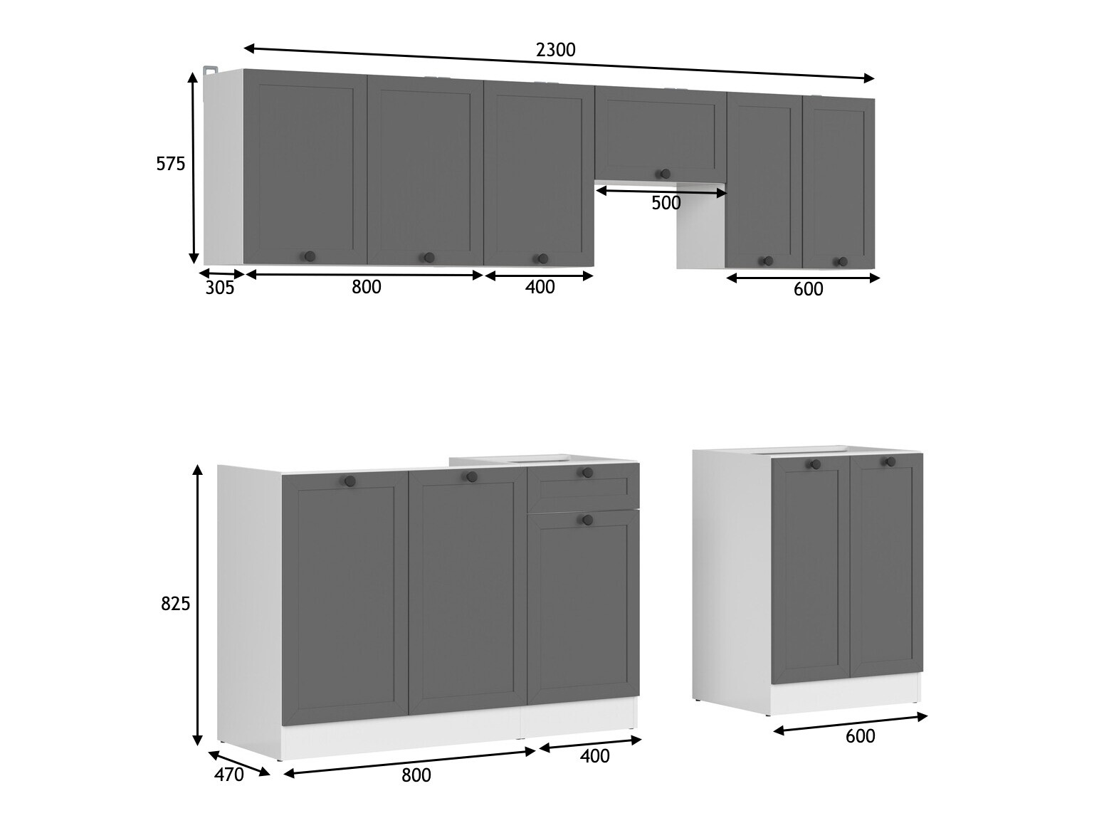 Modularni kuhinjski set Classic Grey 119