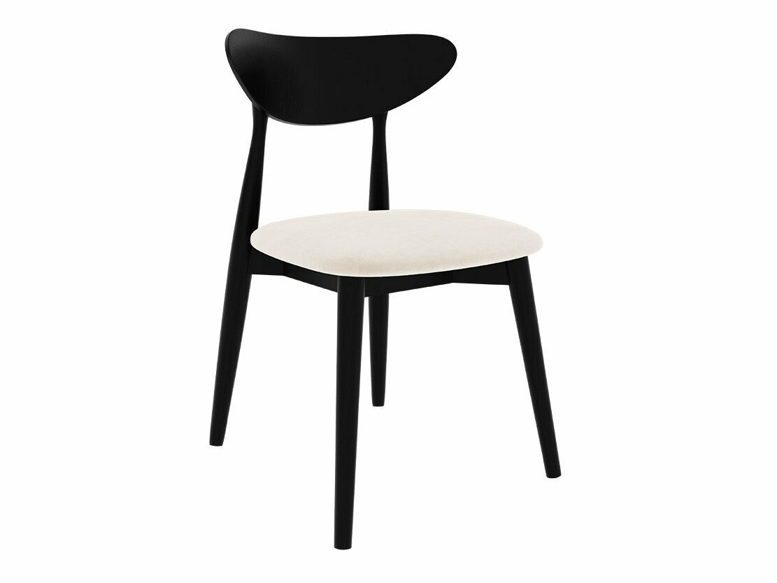 Trpezarijski set Racine 124 (Crno)