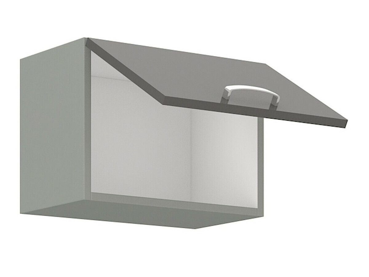 Modularni zidni ormarić Multi Cream 120