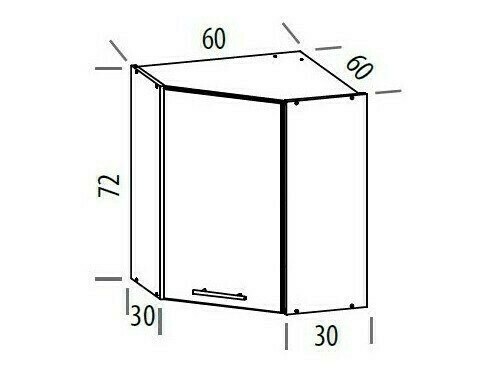 Modularni zidni ormarić Tiffa White 133