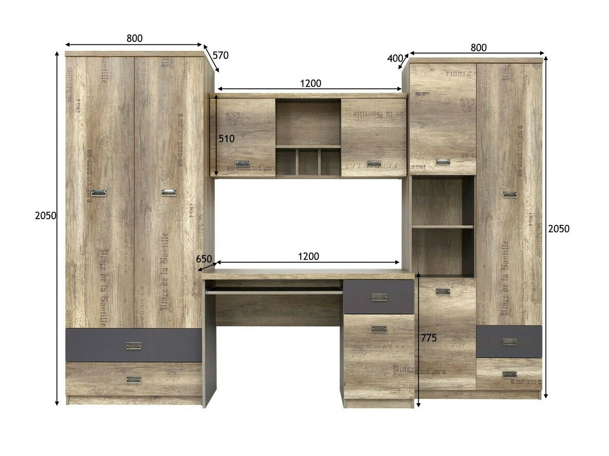 Dečija soba Odeveni 105