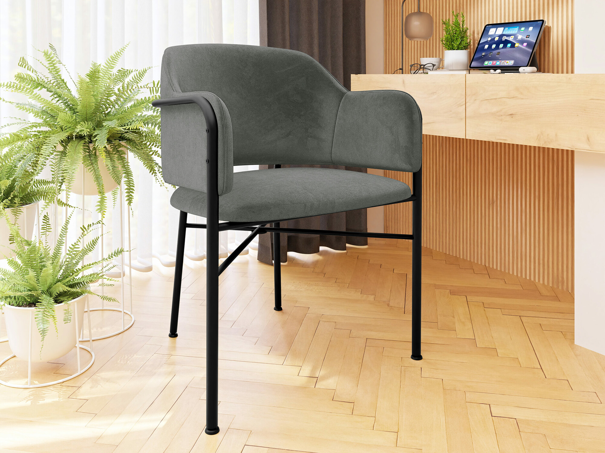 Stolica Jackson 113 (Crno + Magic Velvet 2217)