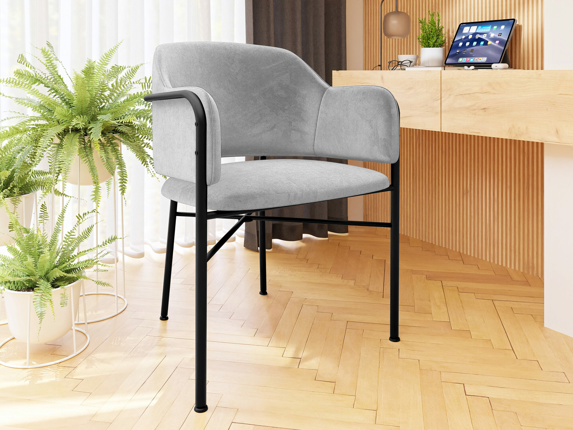 Stolica Jackson 113 (Magic Velvet 2240)
