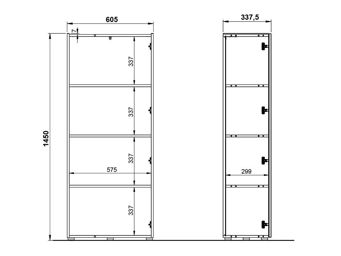 Polica Evarsoa 104 (Kašmir + Navarra hrast)