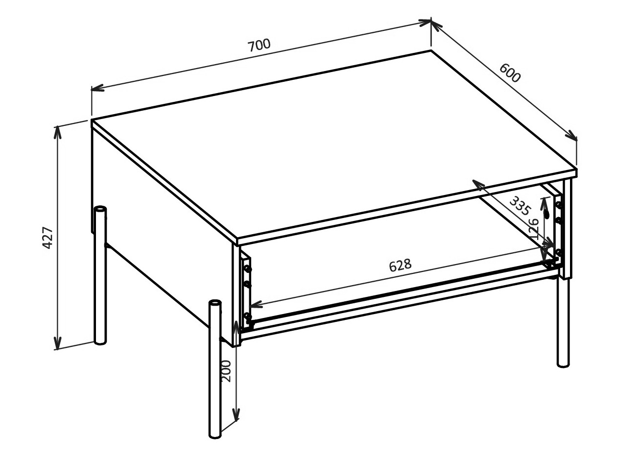Stočić za kafu Levtenu 116 (Hrast + Kašmir)