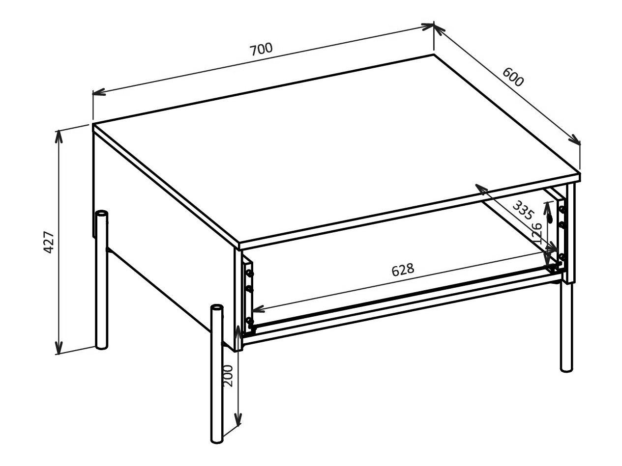 Stočić za kafu Levtenu 116 (Kašmir)