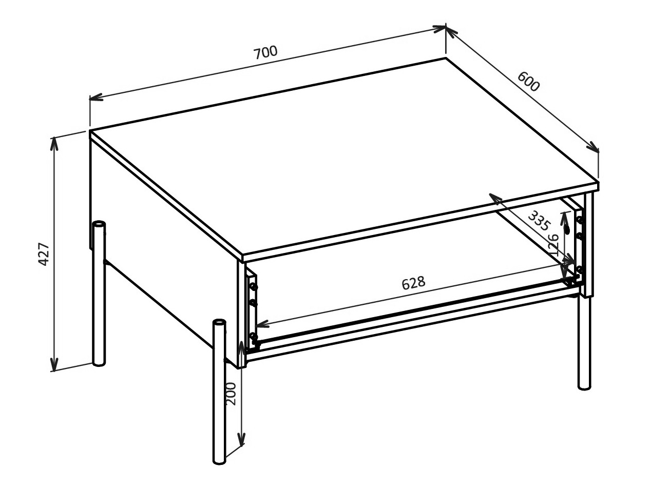 Stočić za kafu Levtenu 117 (Hrast + Kašmir)