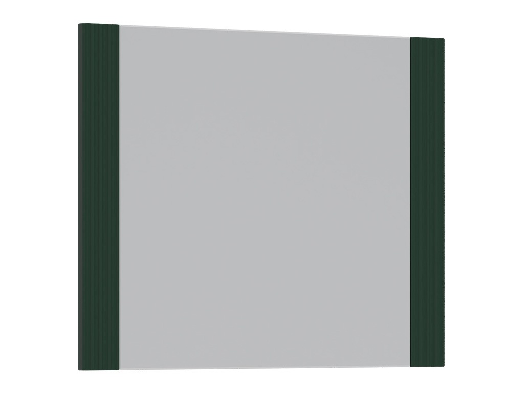 Ogledalo Flosora 138 (Zelena)