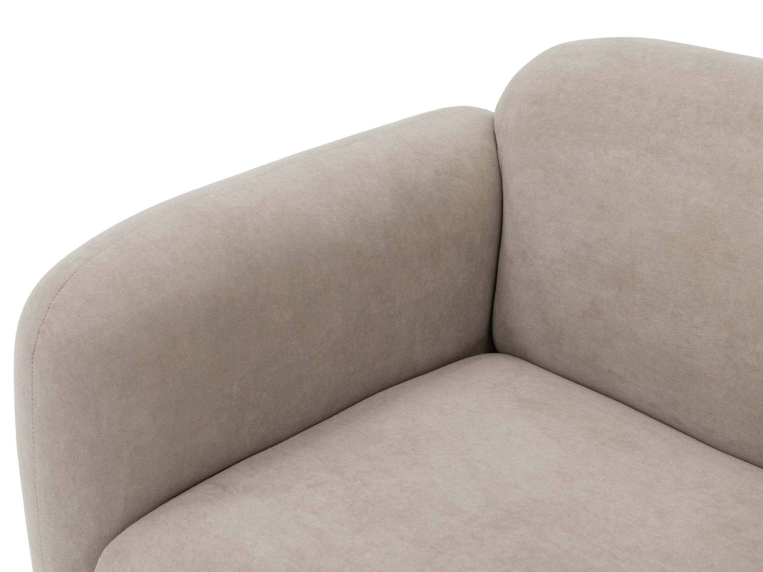 Fotelja Comfivo Beatitudo I (Uttario Velvet 2972)