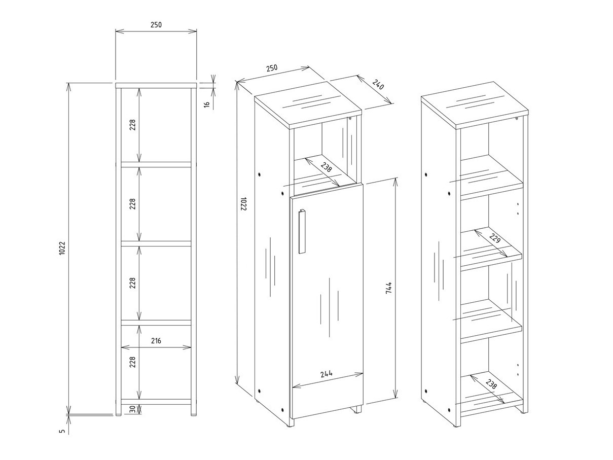 Ormarić za kupatilo Mandeville 344