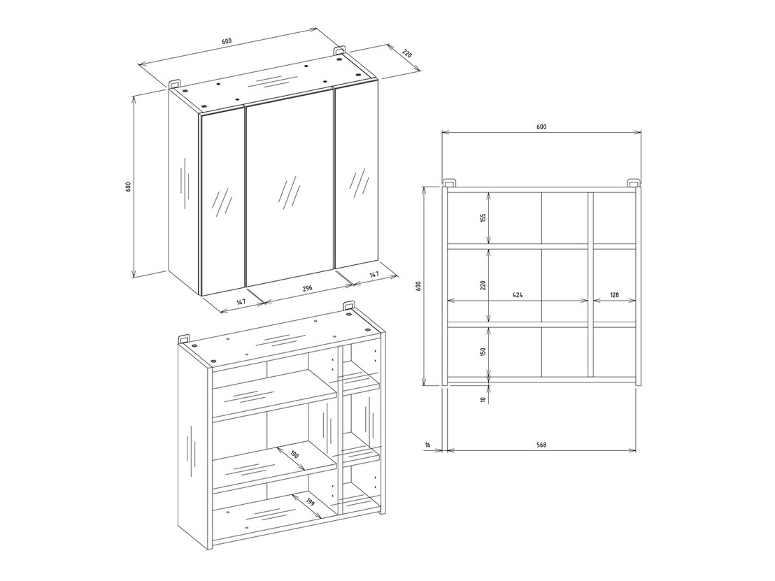 Ormarić za kupatilo sa ogledalom Mandeville 343
