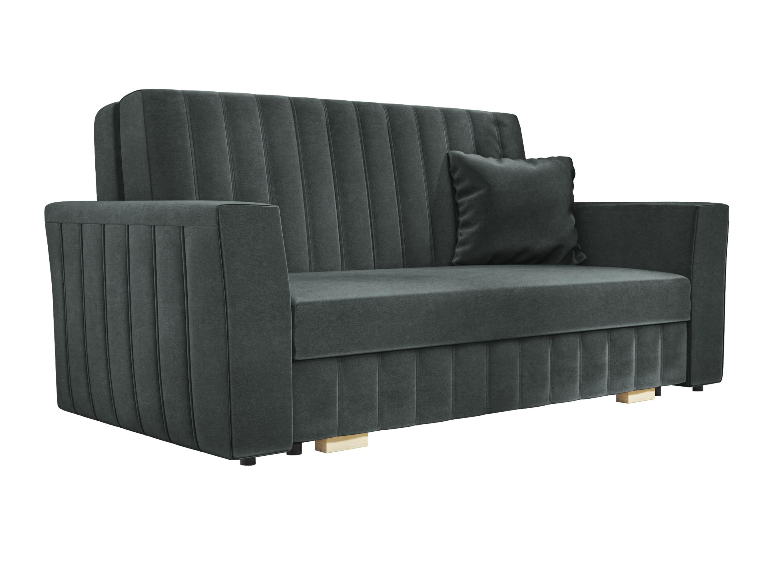 Sofa na razvlačenje Orinen III (Paros 06)