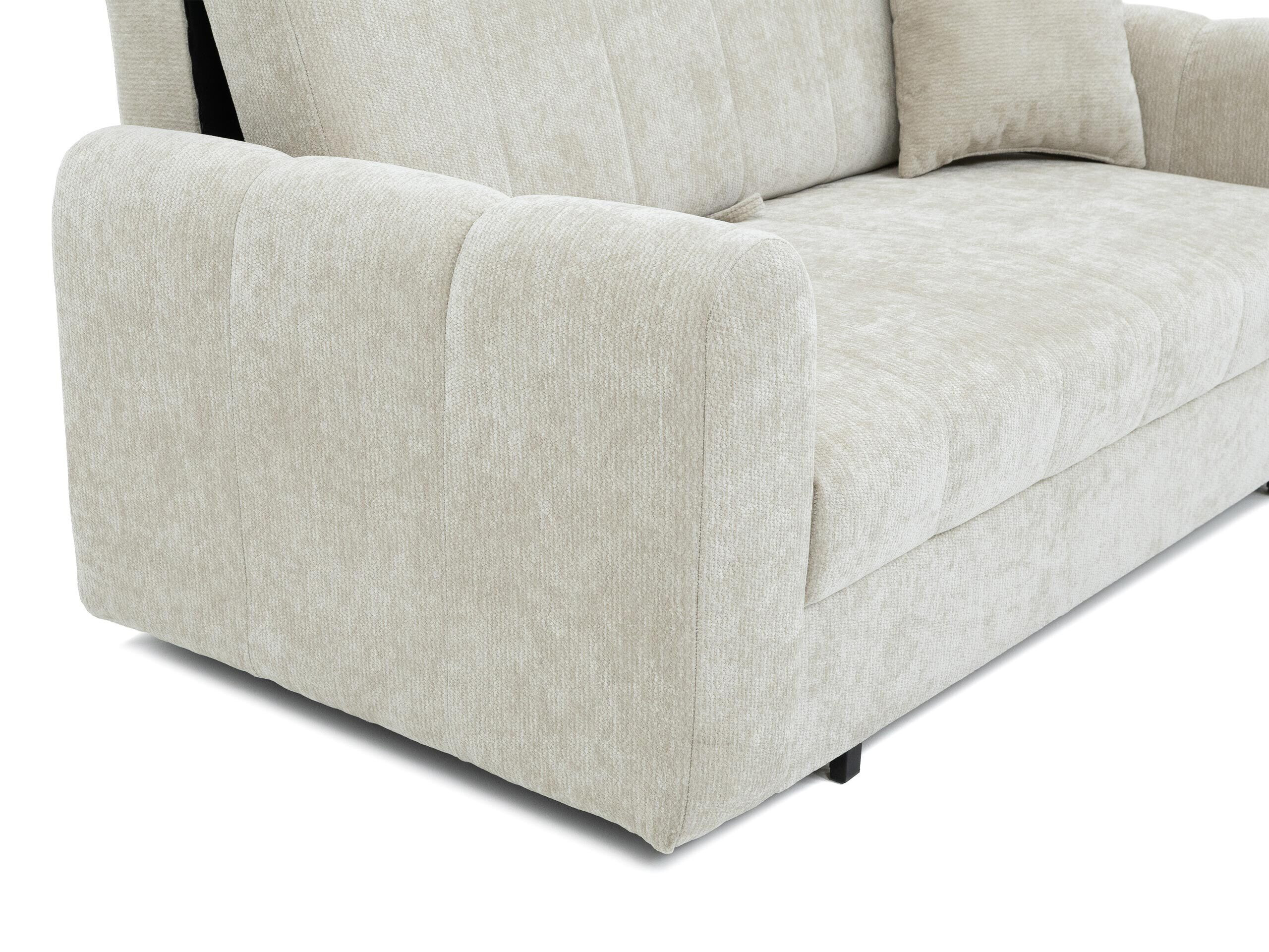 Sofa na razvlačenje Columbus 264 (Lumo 75)